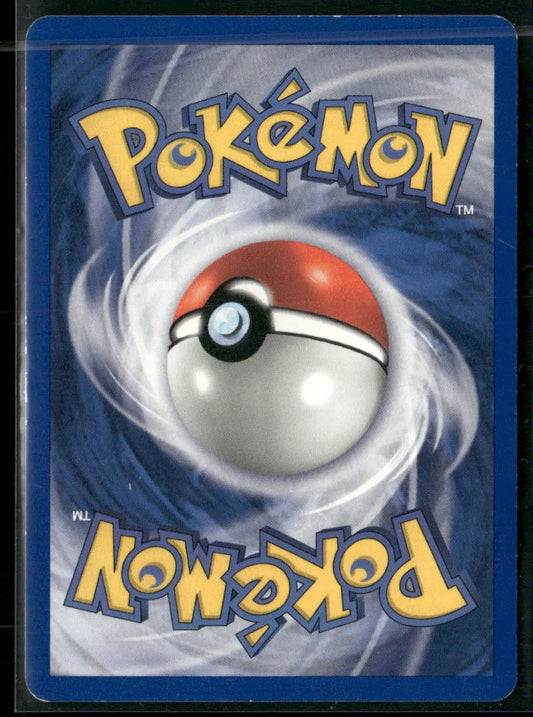 cardunion-img-m2lcfh