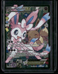 Sylveon-EX #RC32