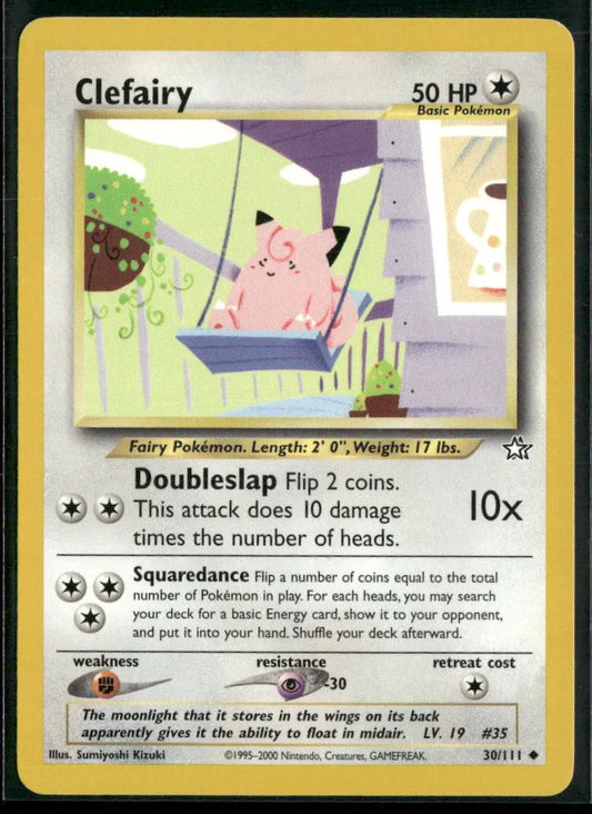 cardunion-img-d2nrn
