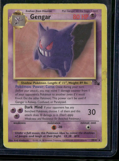 Gengar #20