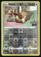 cardunion-img-flwe
