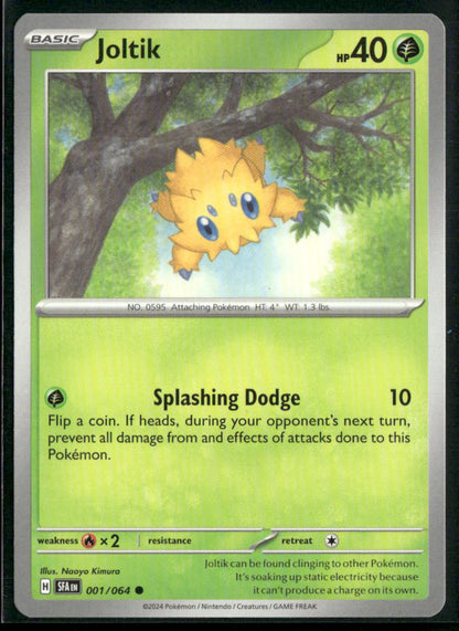 cardunion-img-1vrvs6p