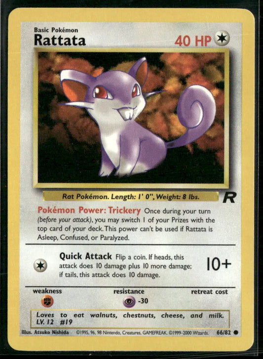 cardunion-img-11sl9k
