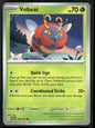 cardunion-img-18n705