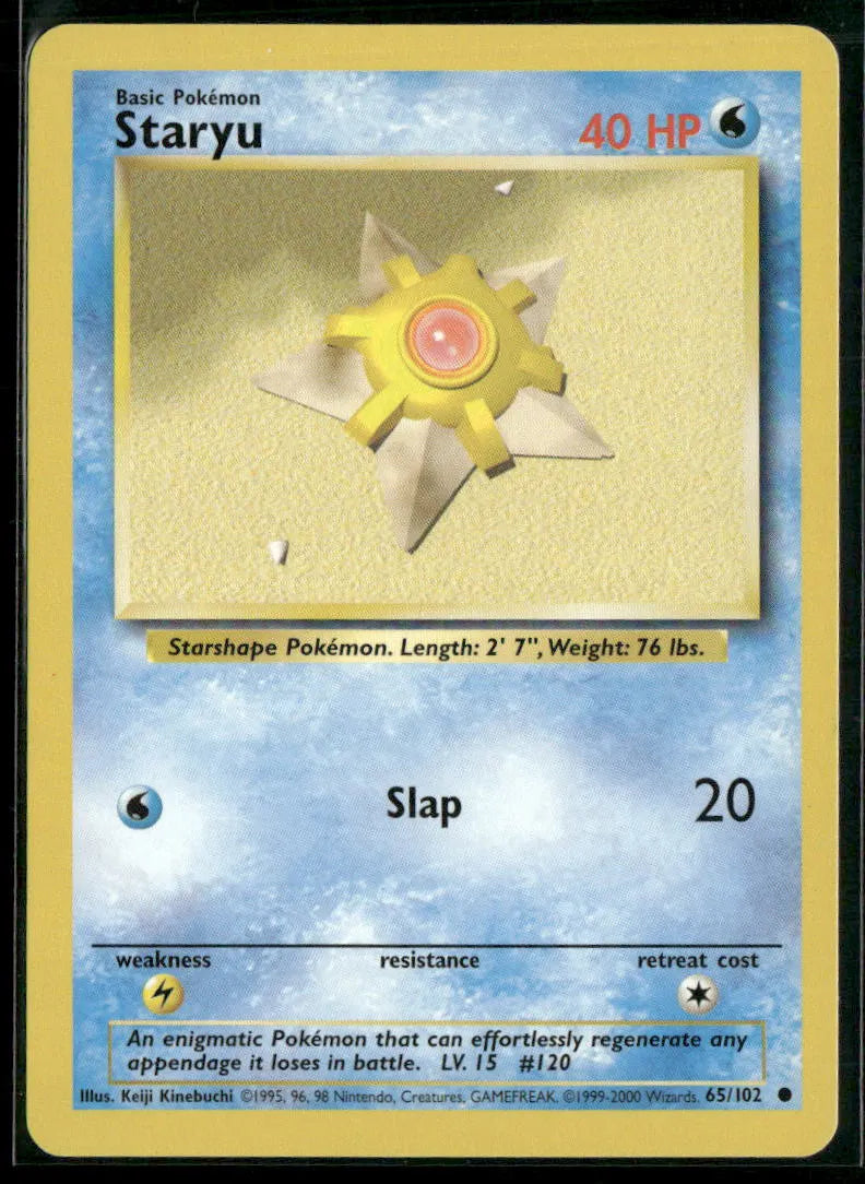 Starmie #64