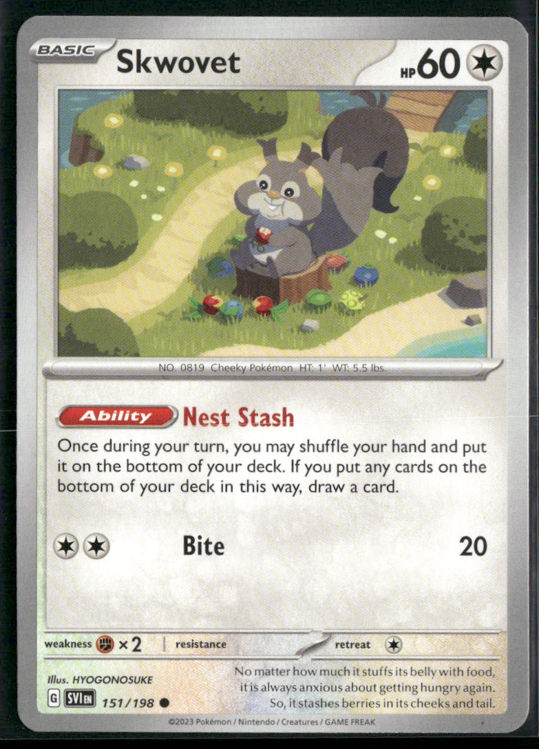 cardunion-img-1d41v0c