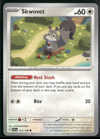 cardunion-img-1d41v0c