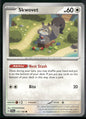 cardunion-img-1d41v0c