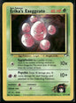 cardunion-img-1ay79bg