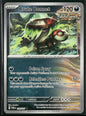 cardunion-img-17r0l2f