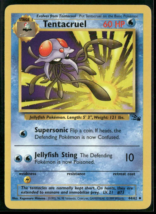 cardunion-img-14orb73