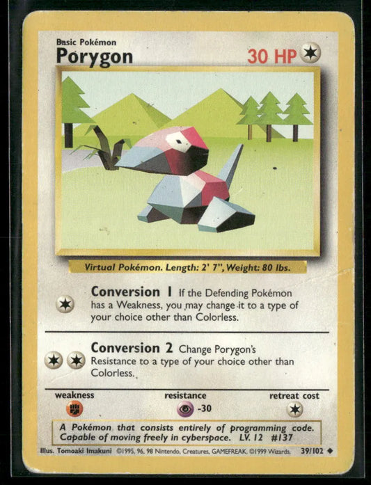 cardunion-img-1m15m1j