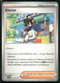 cardunion-img-7af8oz