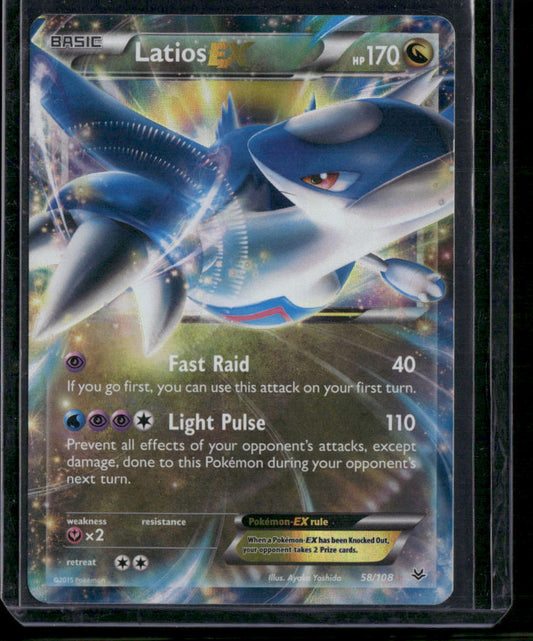 Latios-EX #58