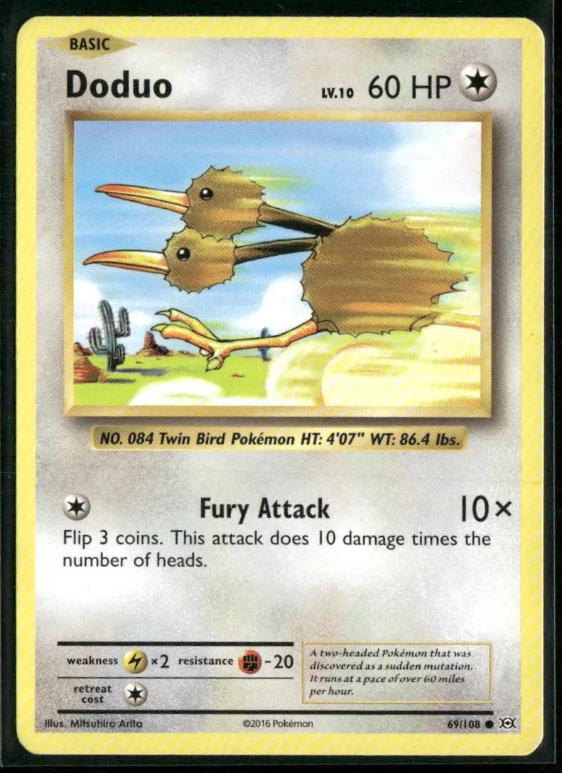 cardunion-img-qrkujq