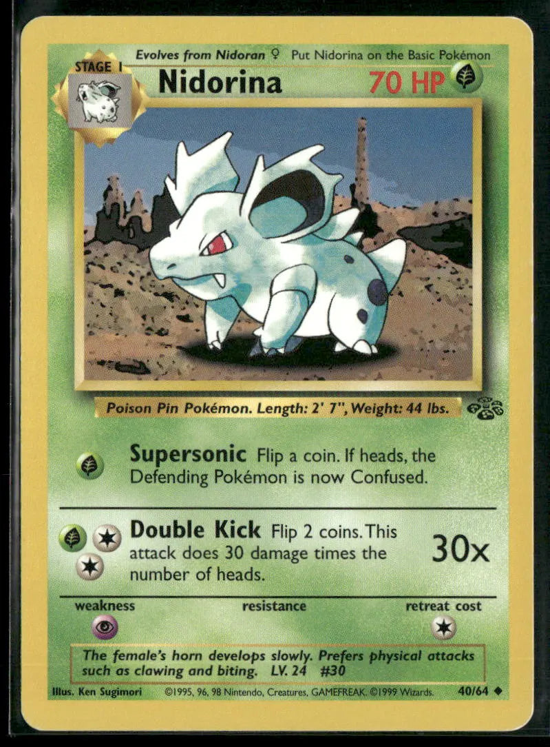 Nidorina #40