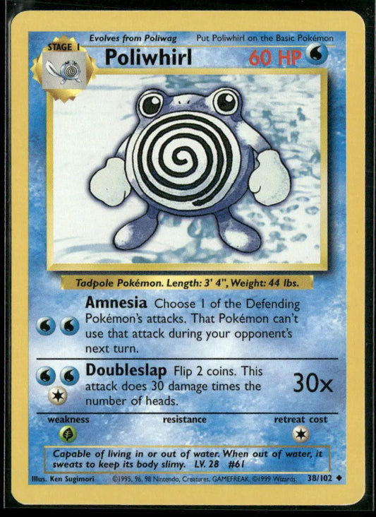 Poliwhirl #38