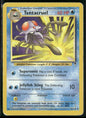 Tentacruel #66