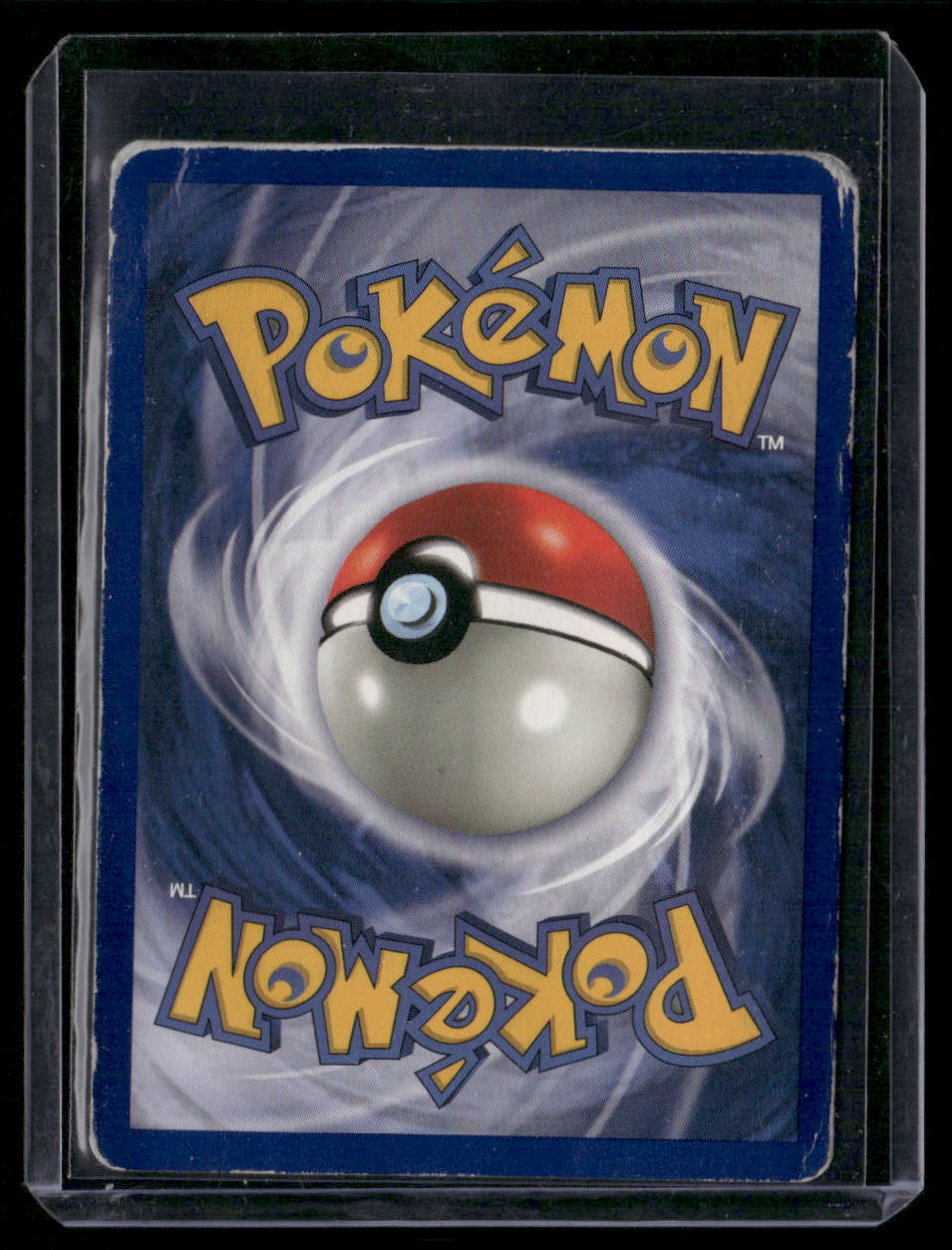 Muk #13