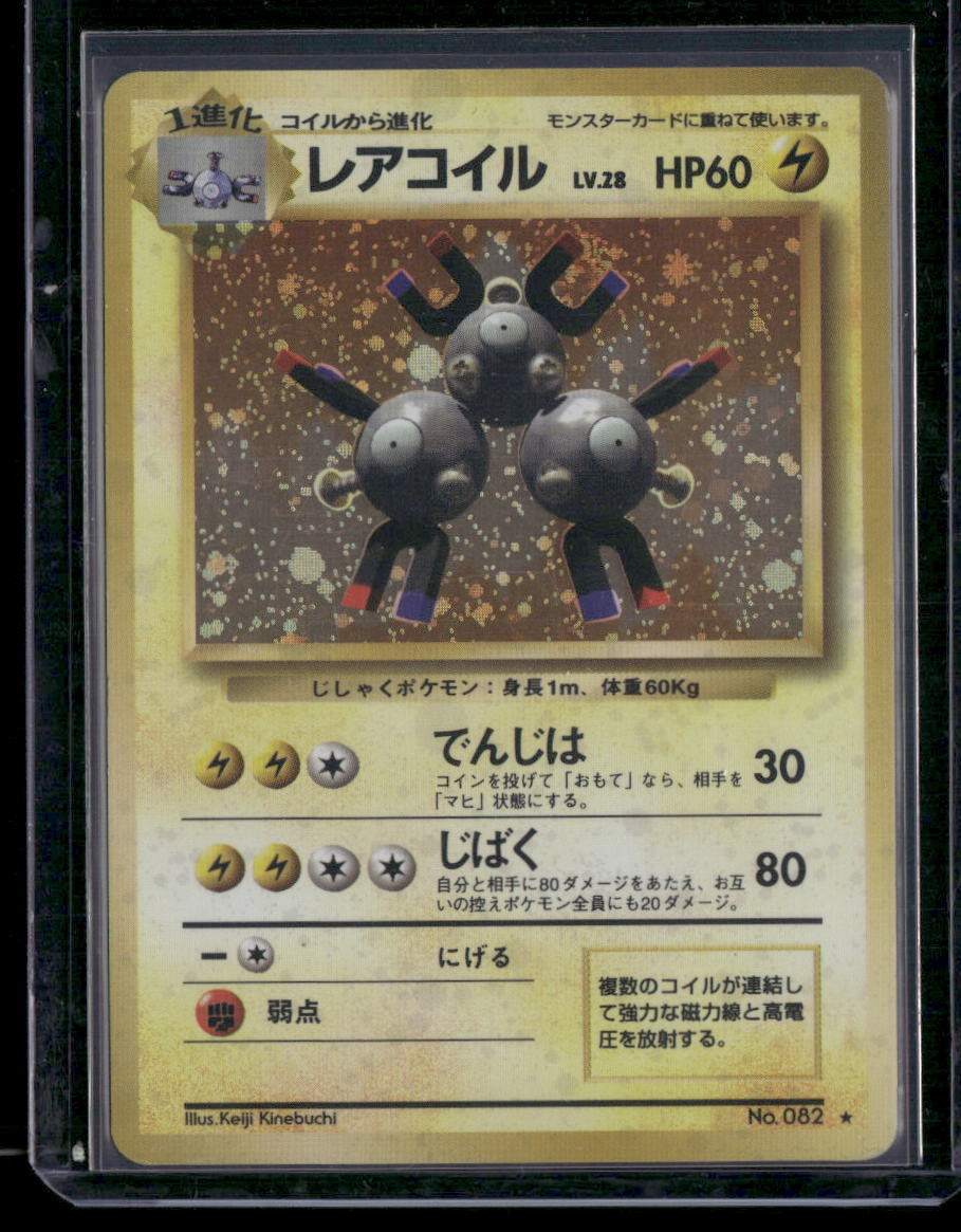 cardunion-img-cb85k