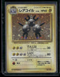 cardunion-img-cb85k