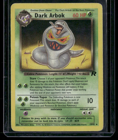 Dark Arbok #19