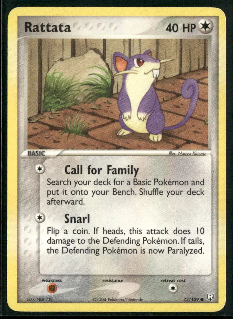 cardunion-img-2y7j23