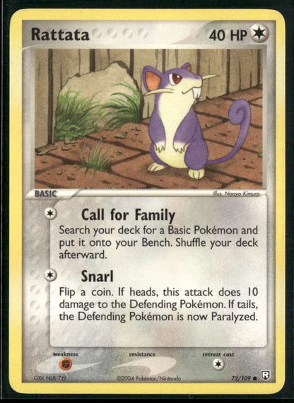 cardunion-img-2y7j23