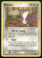 cardunion-img-2y7j23