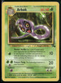 Arbok #31