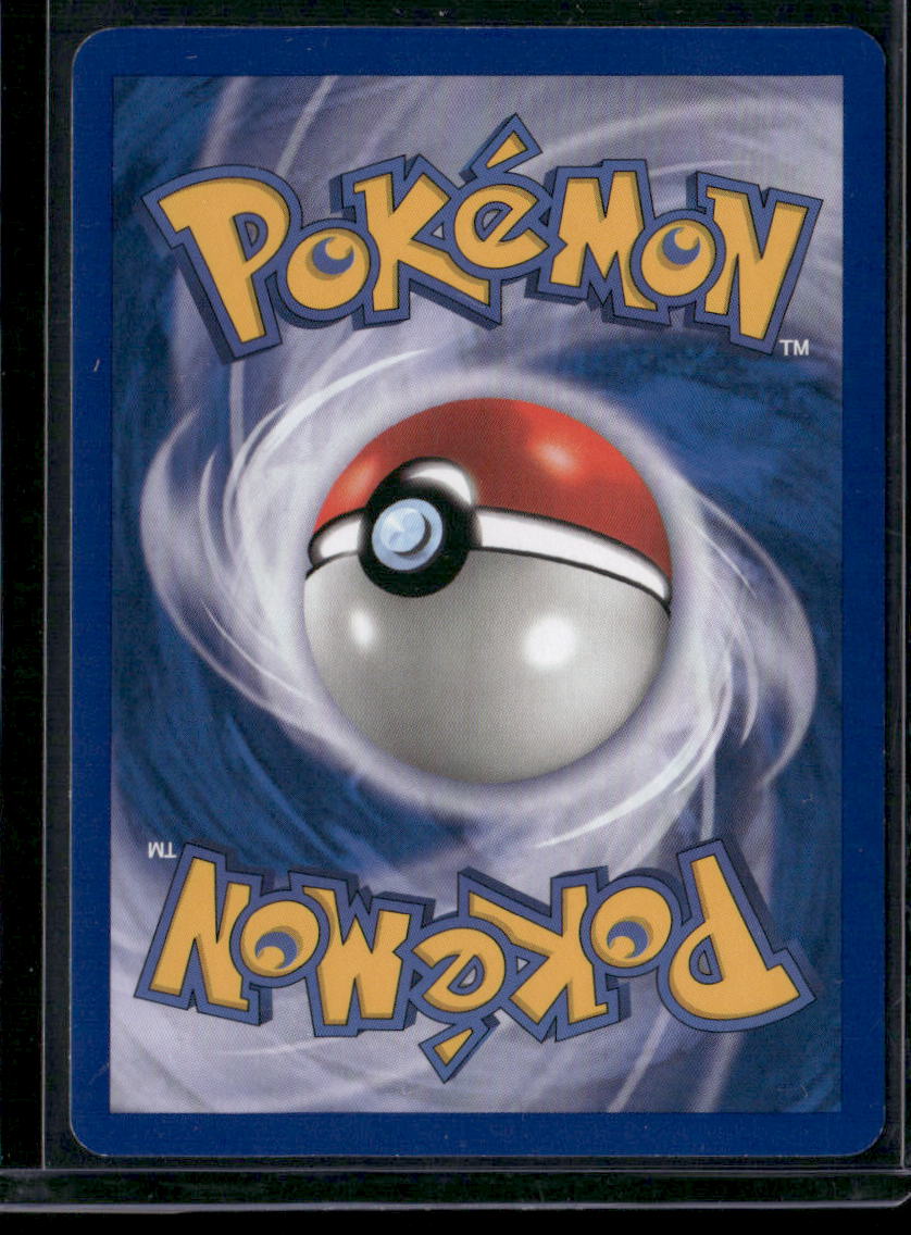 Pikachu #94
