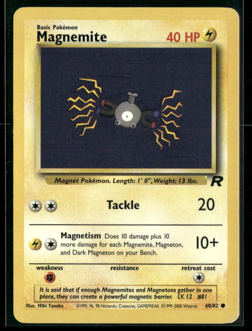 cardunion-img-nnzz0e