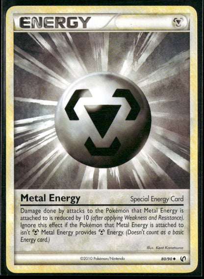 Metal Energy #80