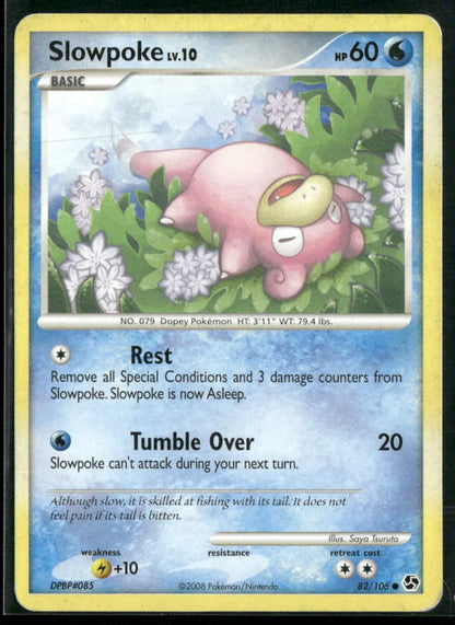 cardunion-img-e91vbr