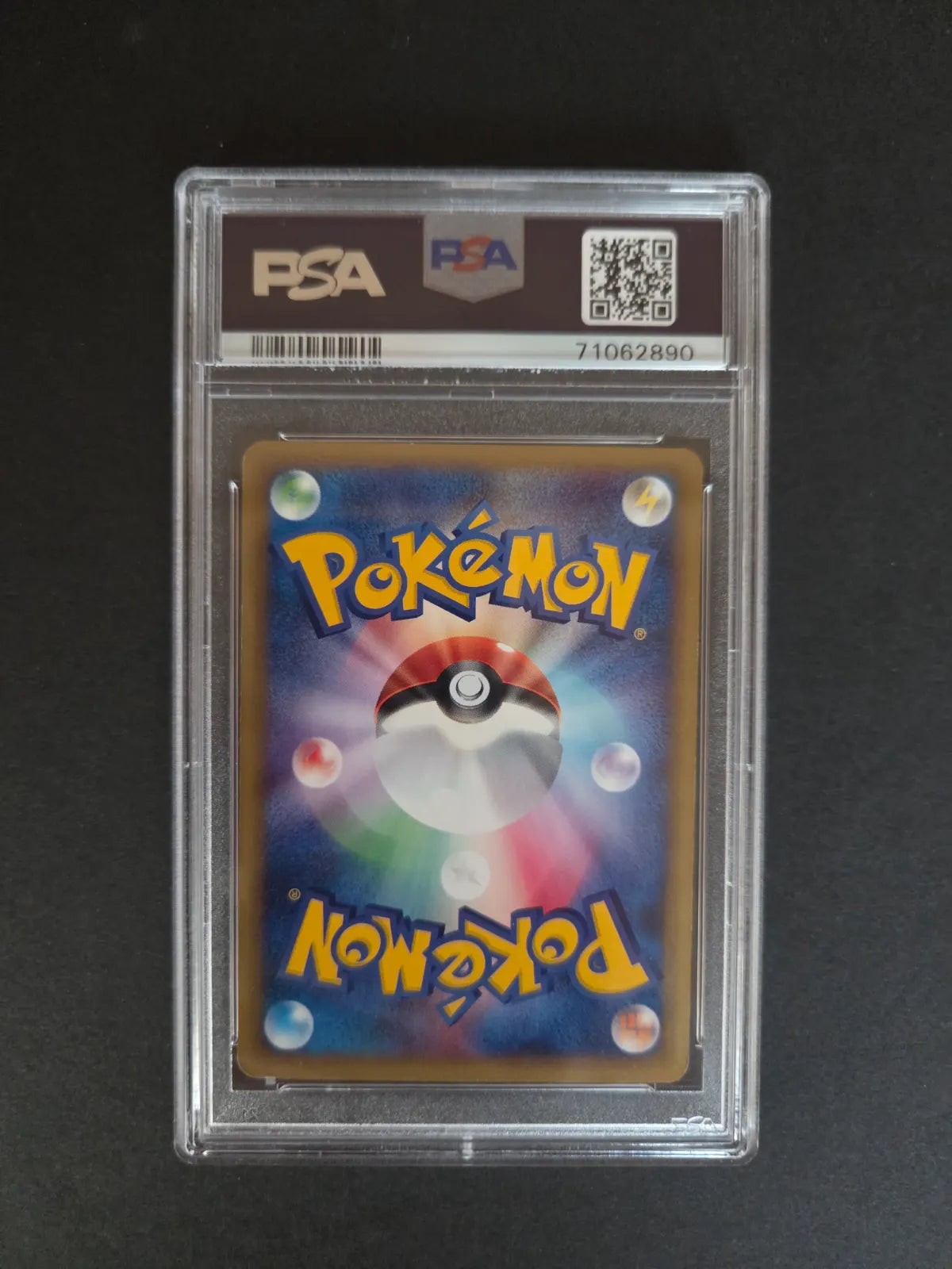 Ponyta #24 (PSA 8)