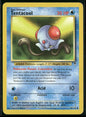 cardunion-img-1mqmsti