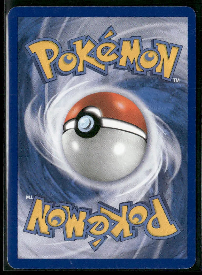 Professor Elm's Training Method #100
