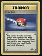 Poké Ball #64