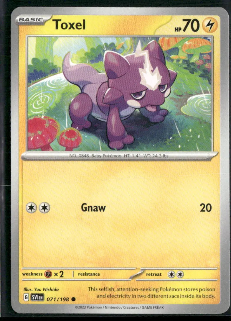 cardunion-img-ihm9a9