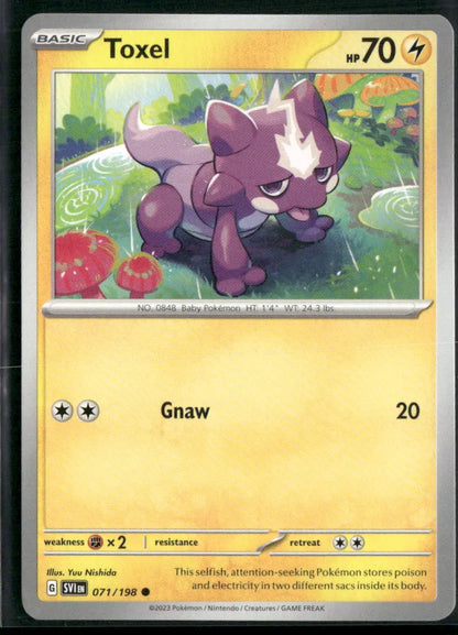 cardunion-img-ihm9a9