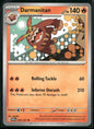 cardunion-img-p1j0ag