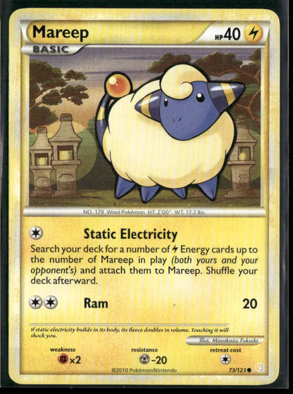 Mareep #73
