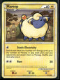 Mareep #73