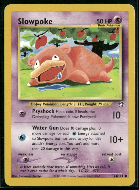 cardunion-img-1rf9942