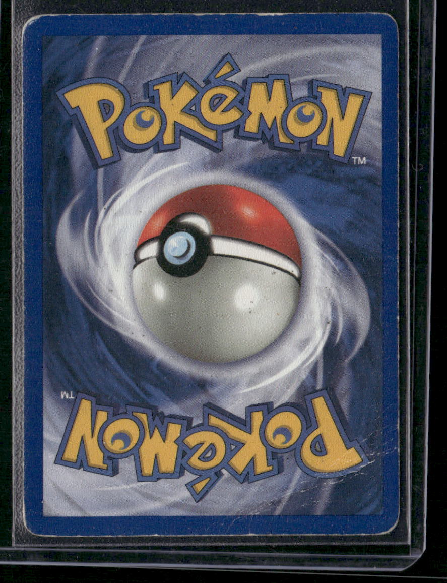 Ninetales #12
