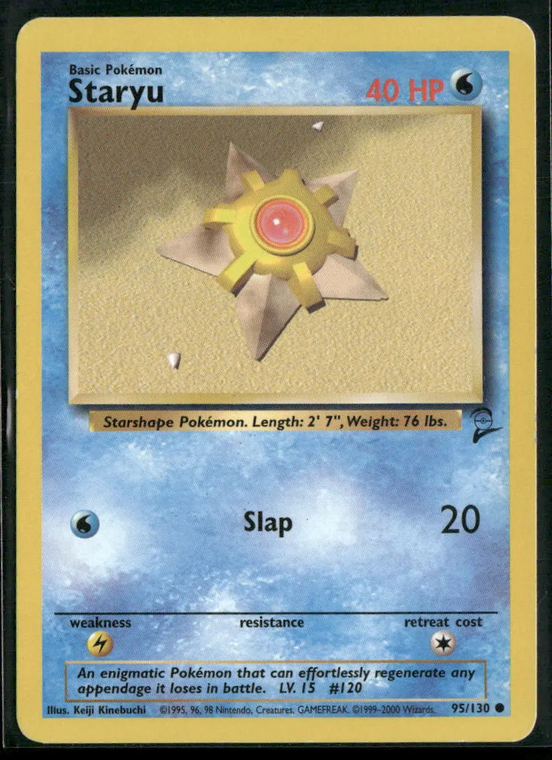 cardunion-img-s0qeat
