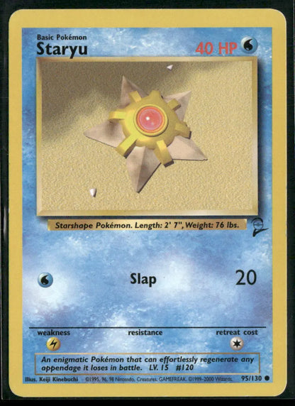 cardunion-img-s0qeat