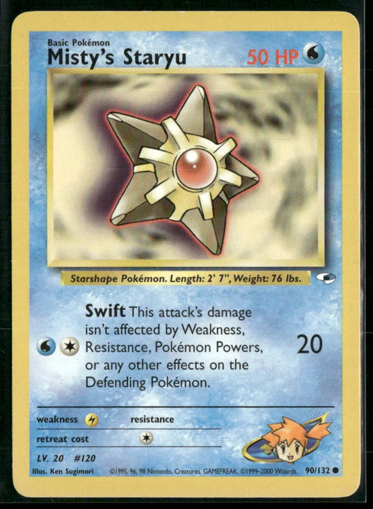 cardunion-img-1hjze5v