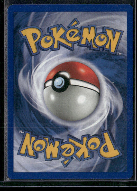 Hitmonchan #7