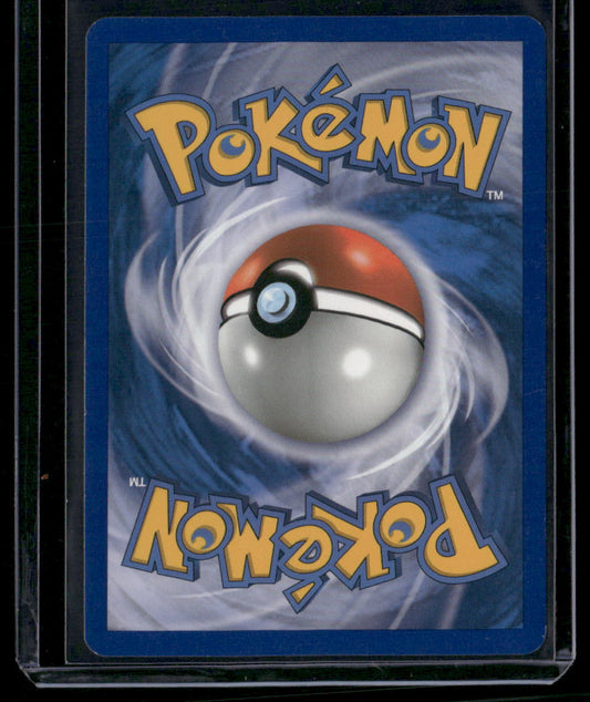 Porygon2 #HGSS23